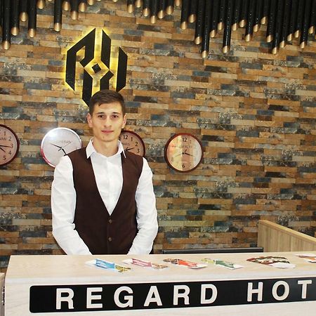 Regard Hotel Ереван Екстериор снимка